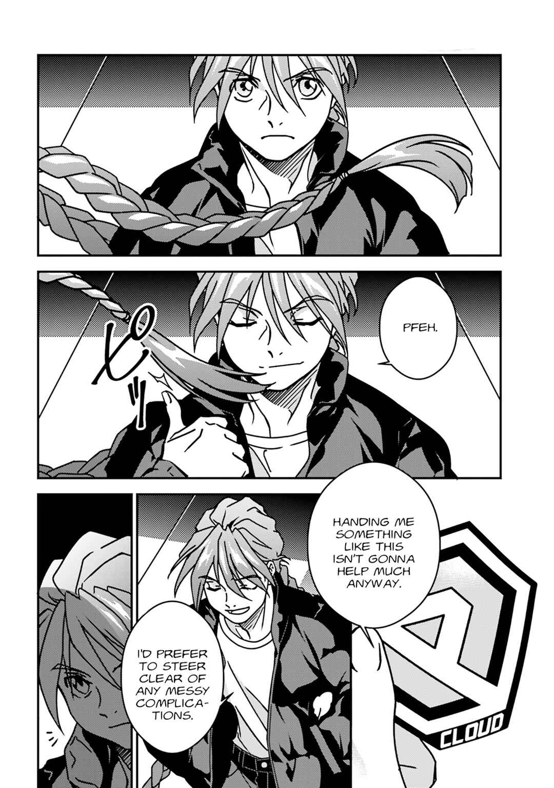 Chapter 1 - Page 12