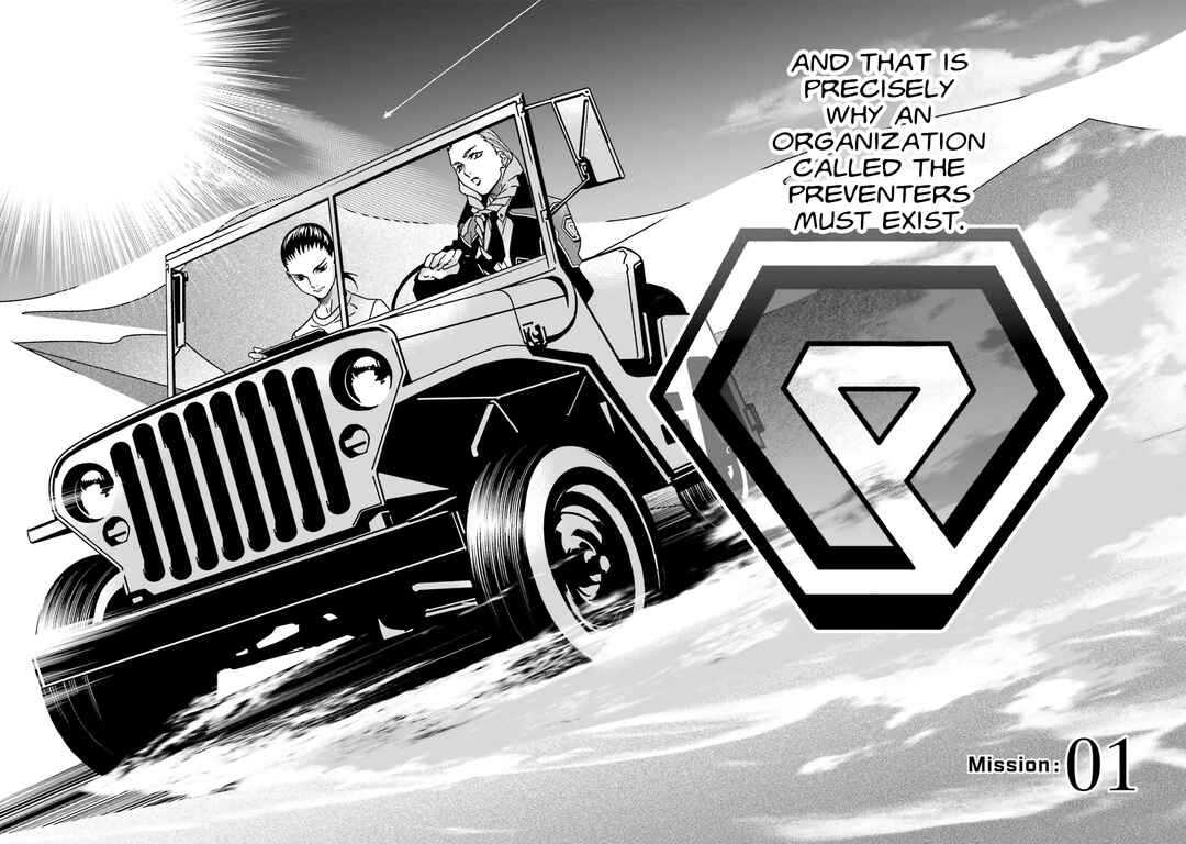 Chapter 1 - Page 5