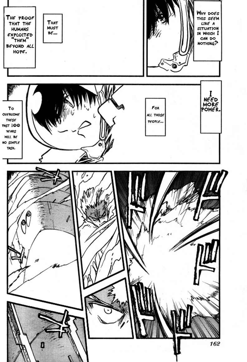 Chapter 92 - Page 19