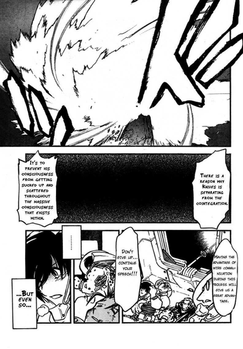Chapter 92 - Page 20