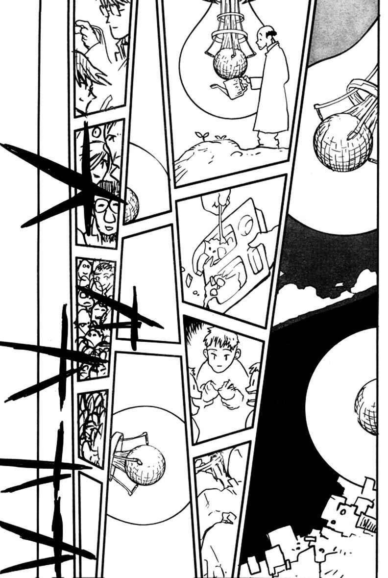 Chapter 92 - Page 23