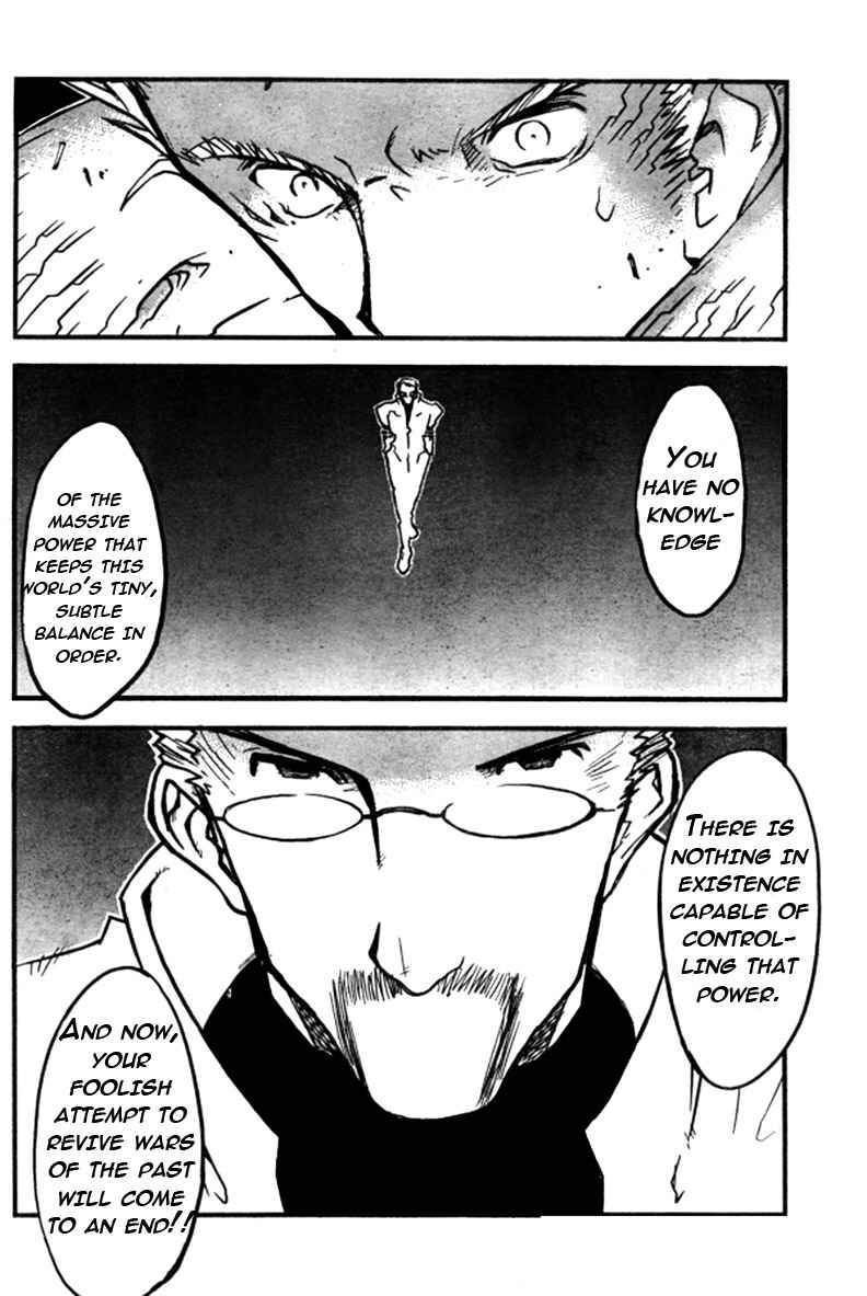 Chapter 92 - Page 25