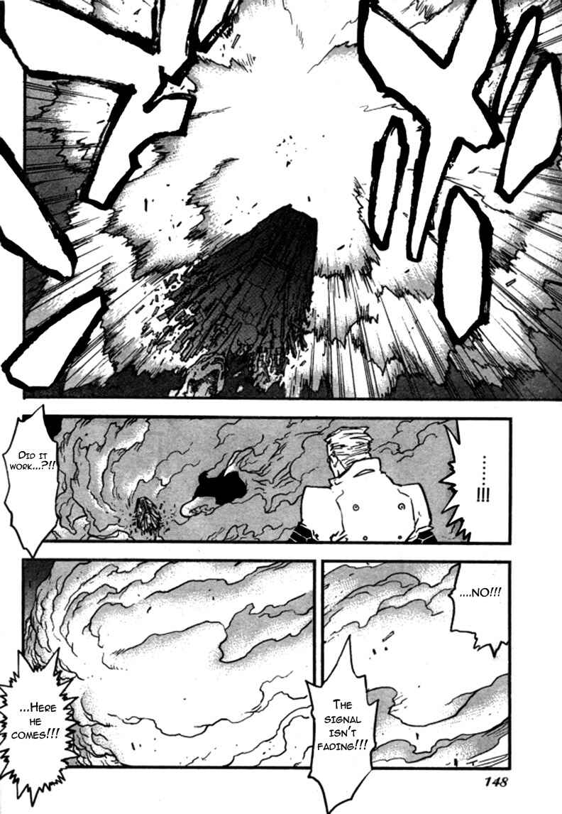 Chapter 92 - Page 6