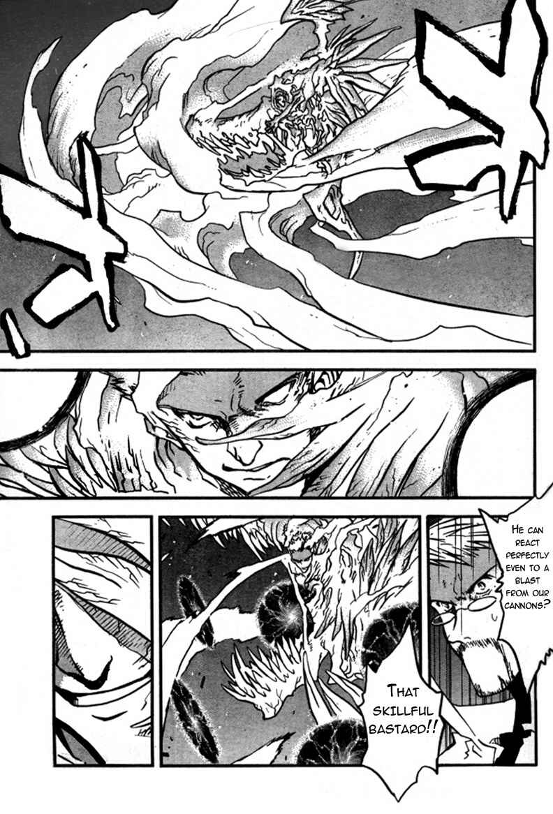 Chapter 92 - Page 7