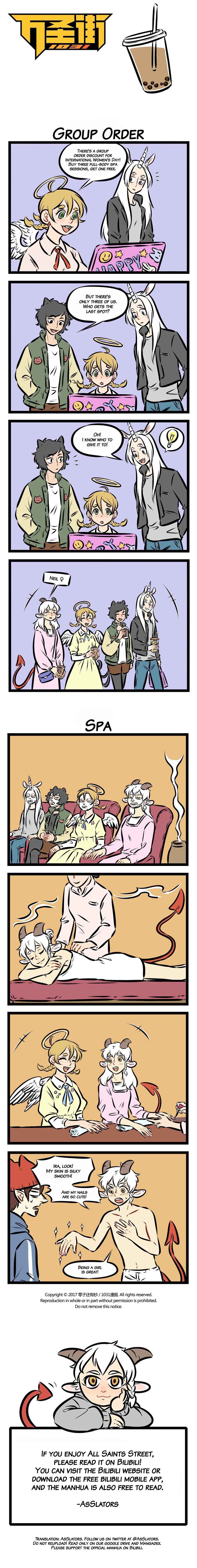 Chapter 166 - Page 1