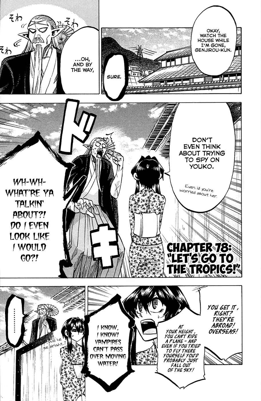 Chapter 78 - Page 1