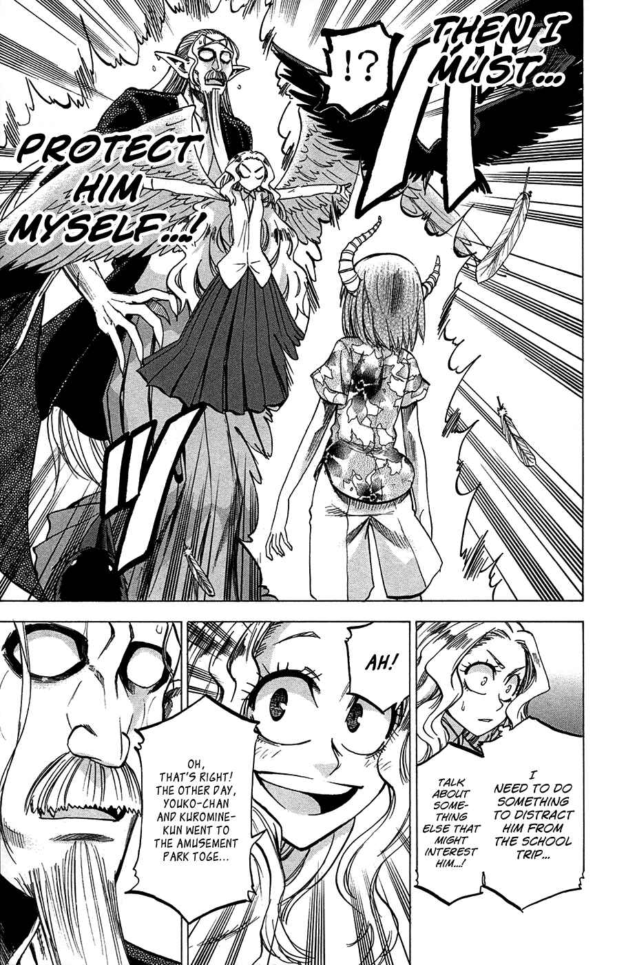 Chapter 78 - Page 11