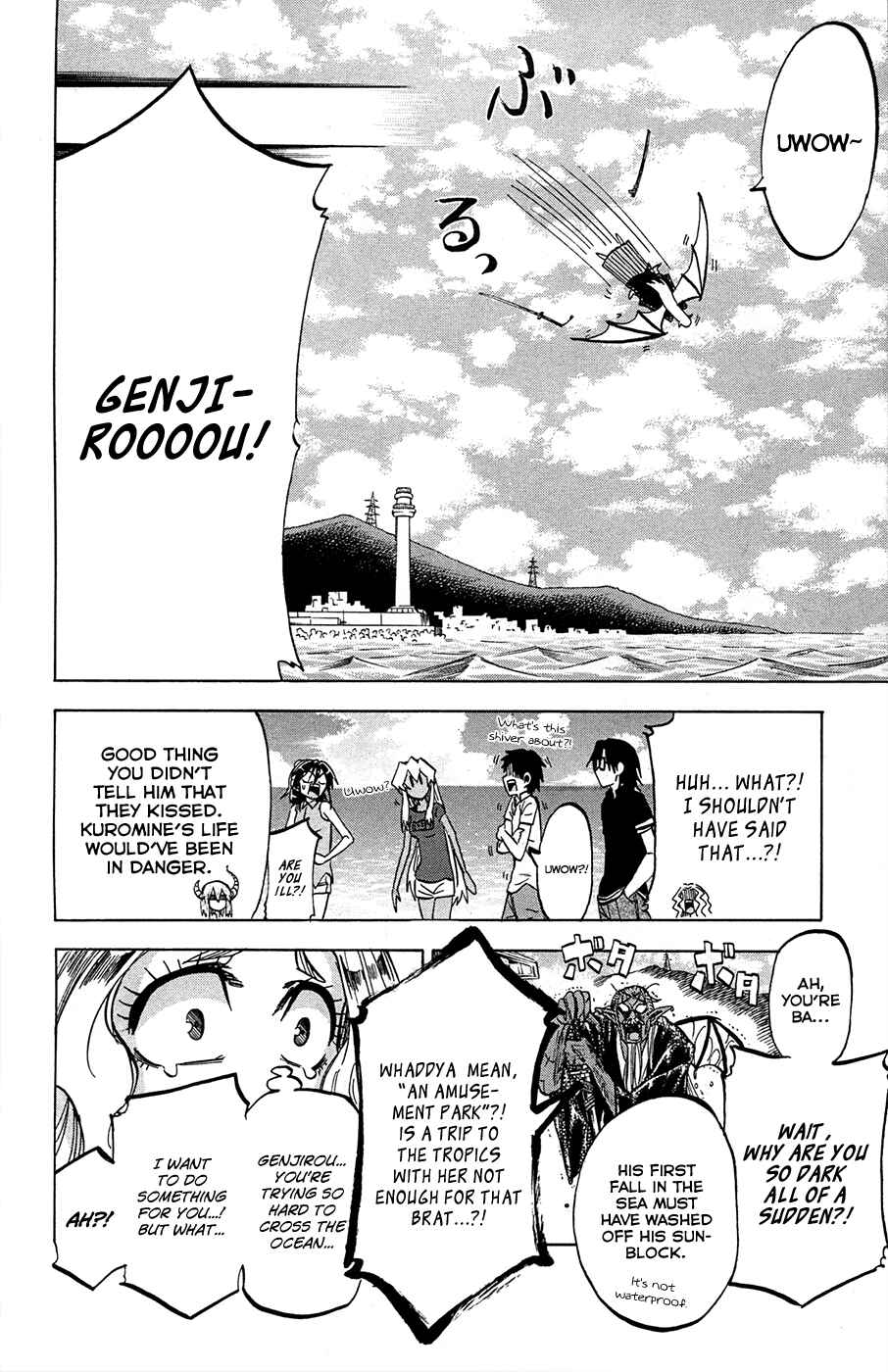 Chapter 78 - Page 12