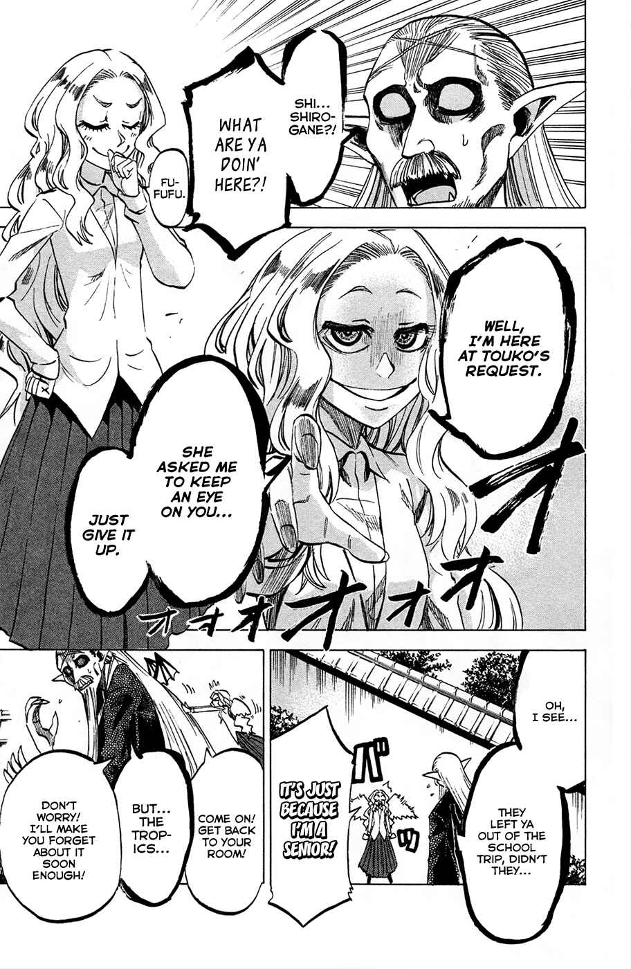 Chapter 78 - Page 3