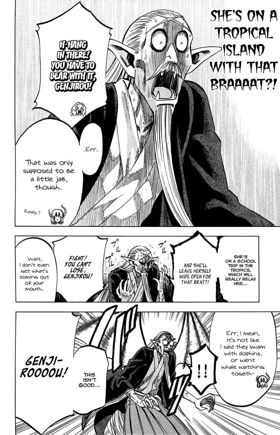 Chapter 78 - Page 8