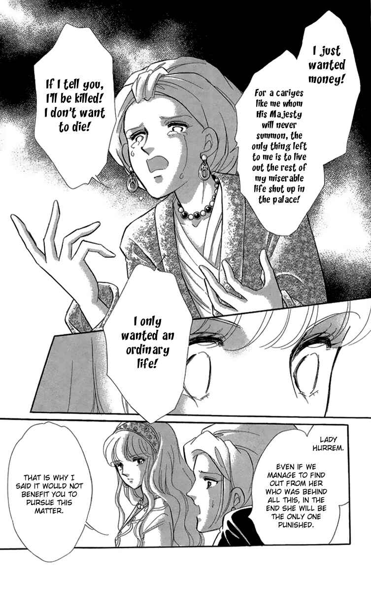Chapter 6 - Page 3