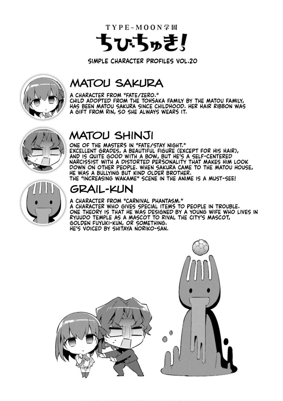 Chapter 18 - Page 9