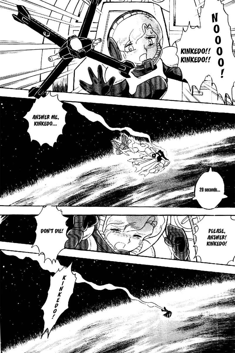 Chapter 19 - Page 25