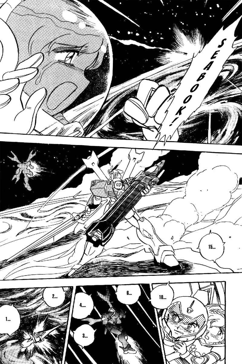 Chapter 19 - Page 26