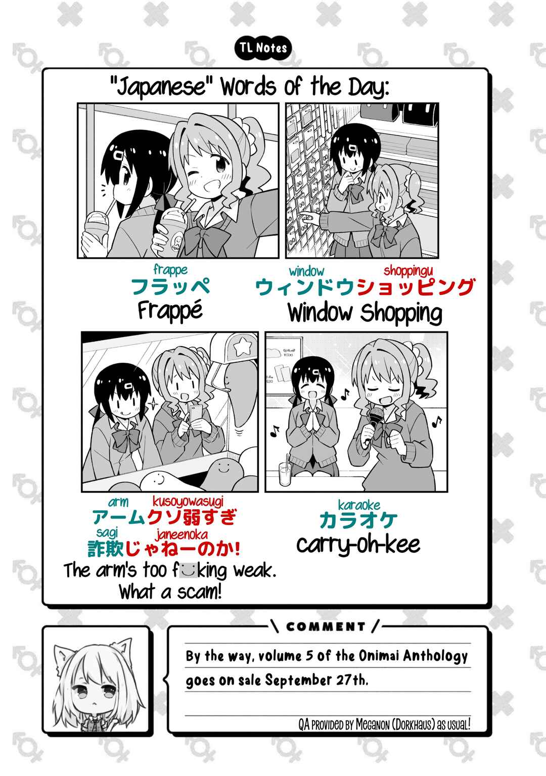 Chapter 90 - Page 15