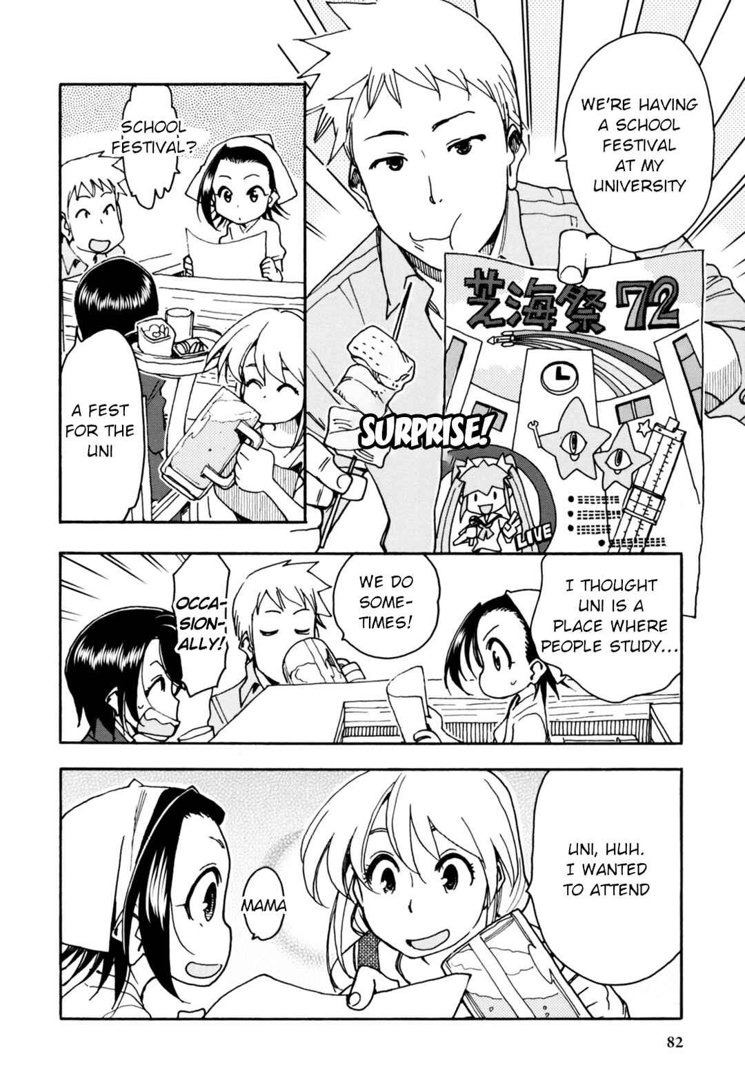 Chapter 29 - Page 12