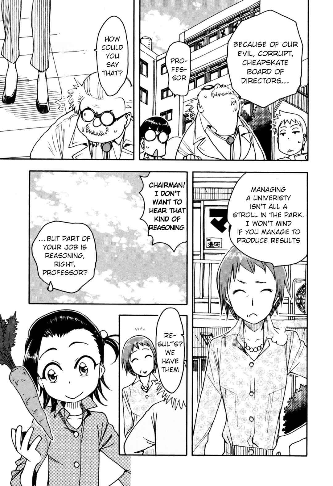 Chapter 29 - Page 17