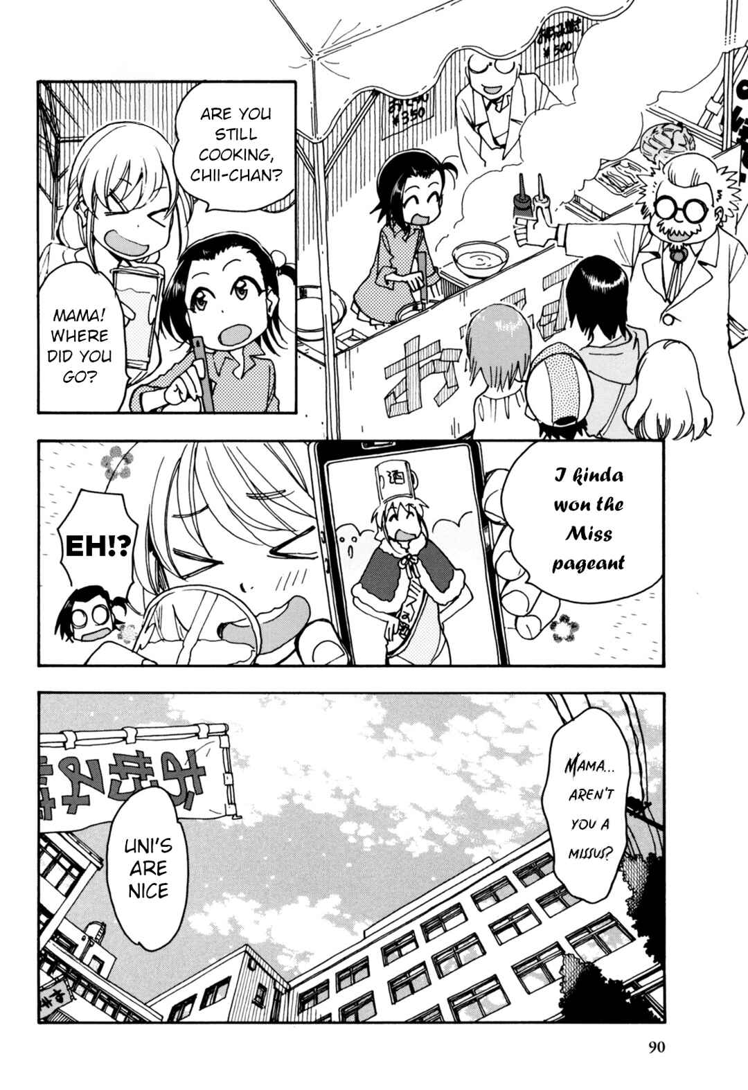 Chapter 29 - Page 20