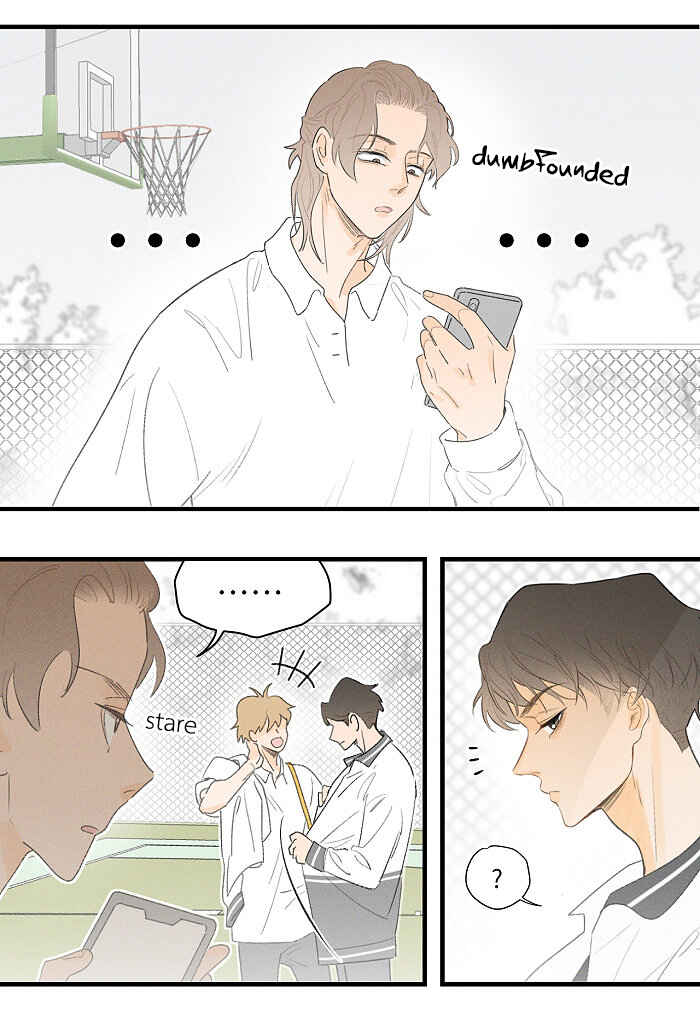 Chapter 73 - Page 3