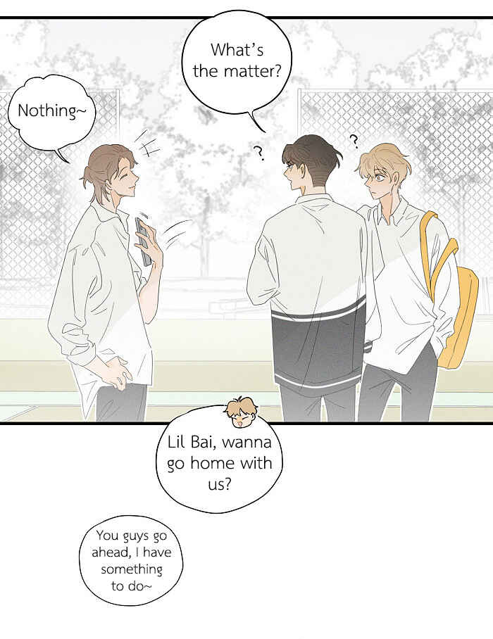 Chapter 73 - Page 4