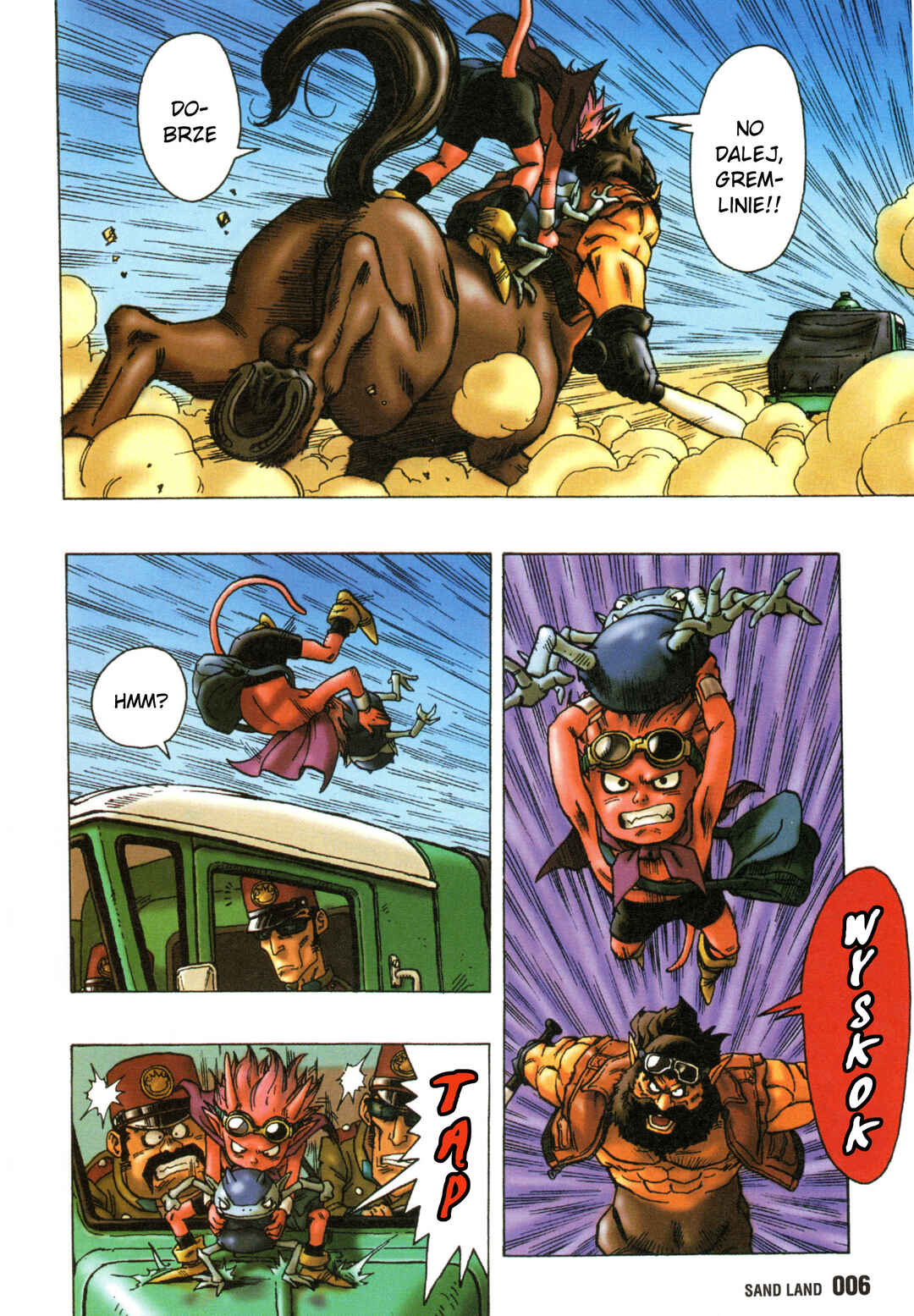 Chapter 1 - Page 12