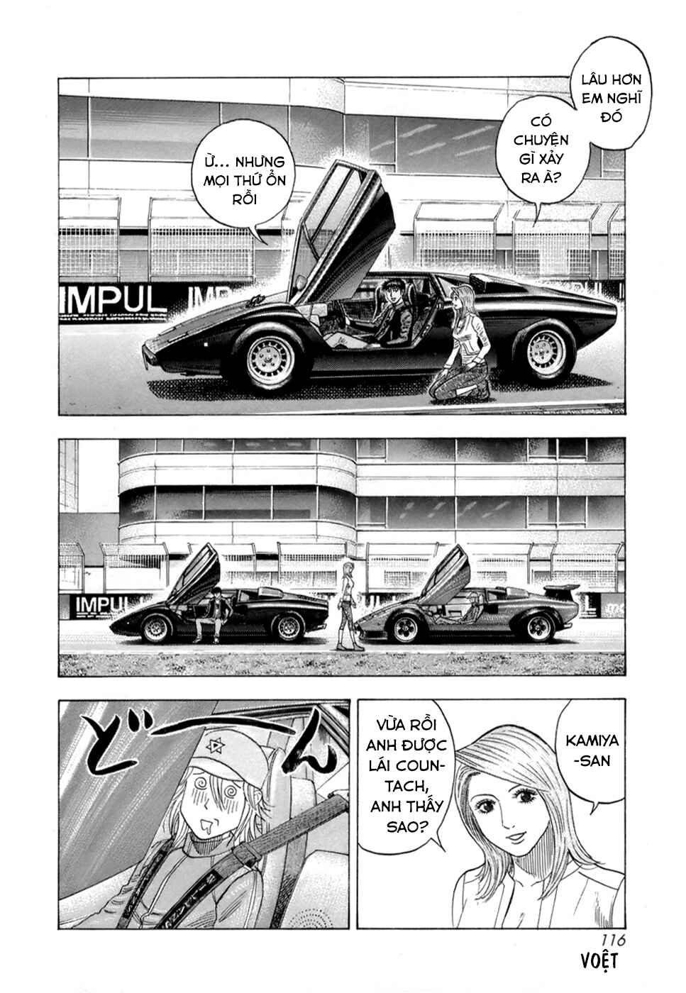 Chapter 85 - Page 11