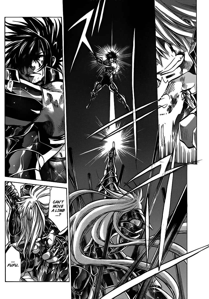 Chapter 209 - Page 5