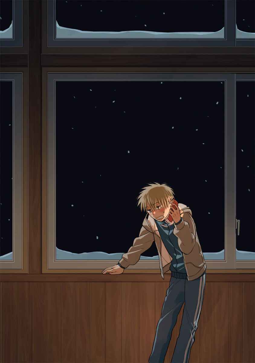 Chapter 47.05 - Page 13