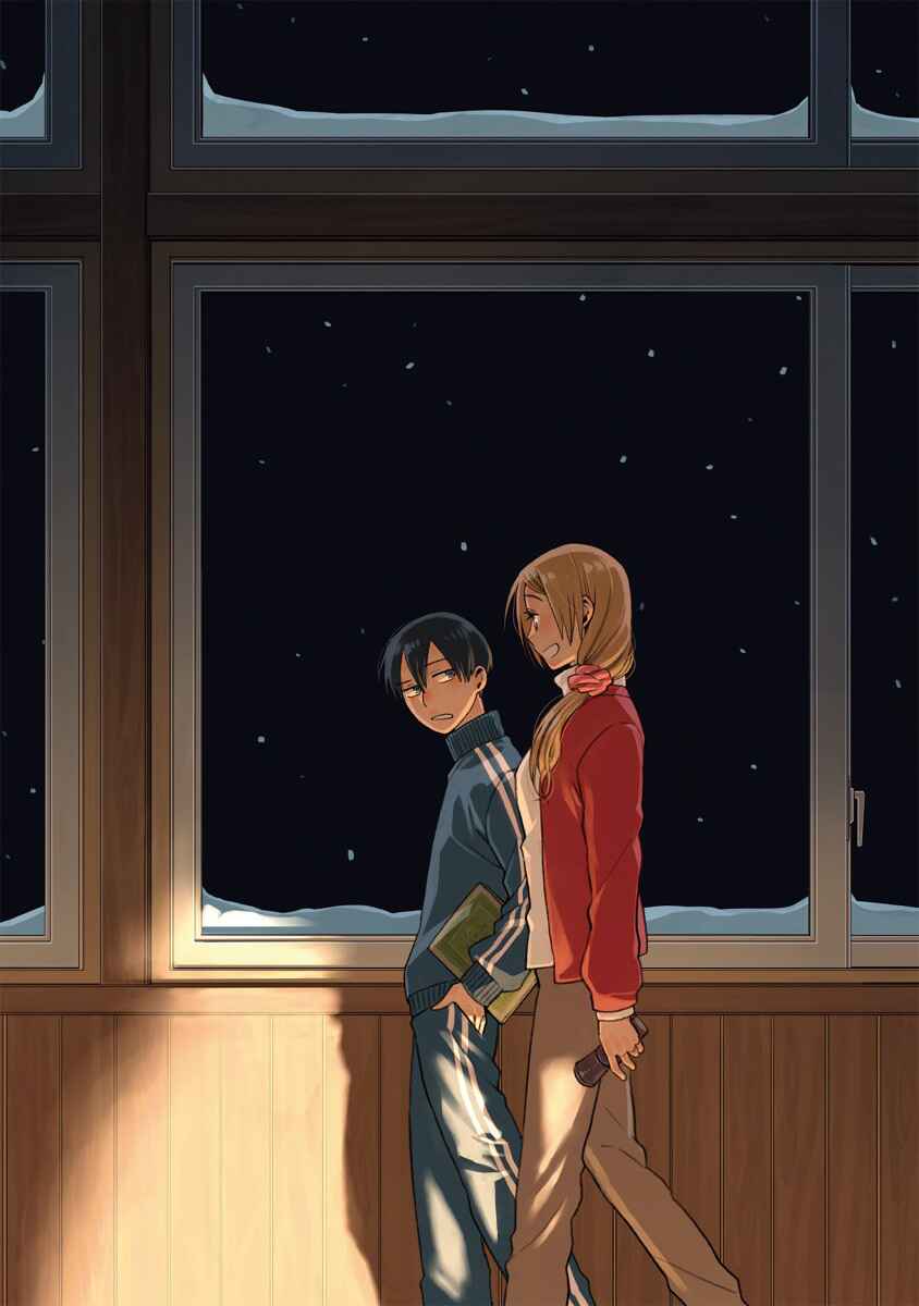 Chapter 47.05 - Page 16