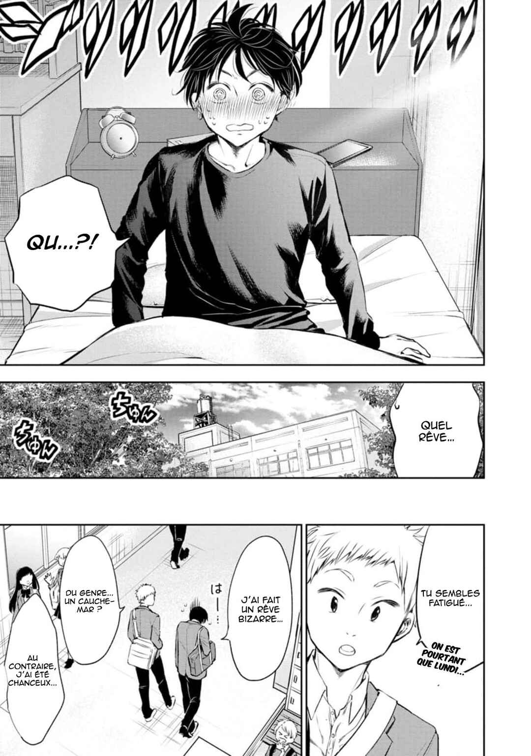 Chapter 4 - Page 4