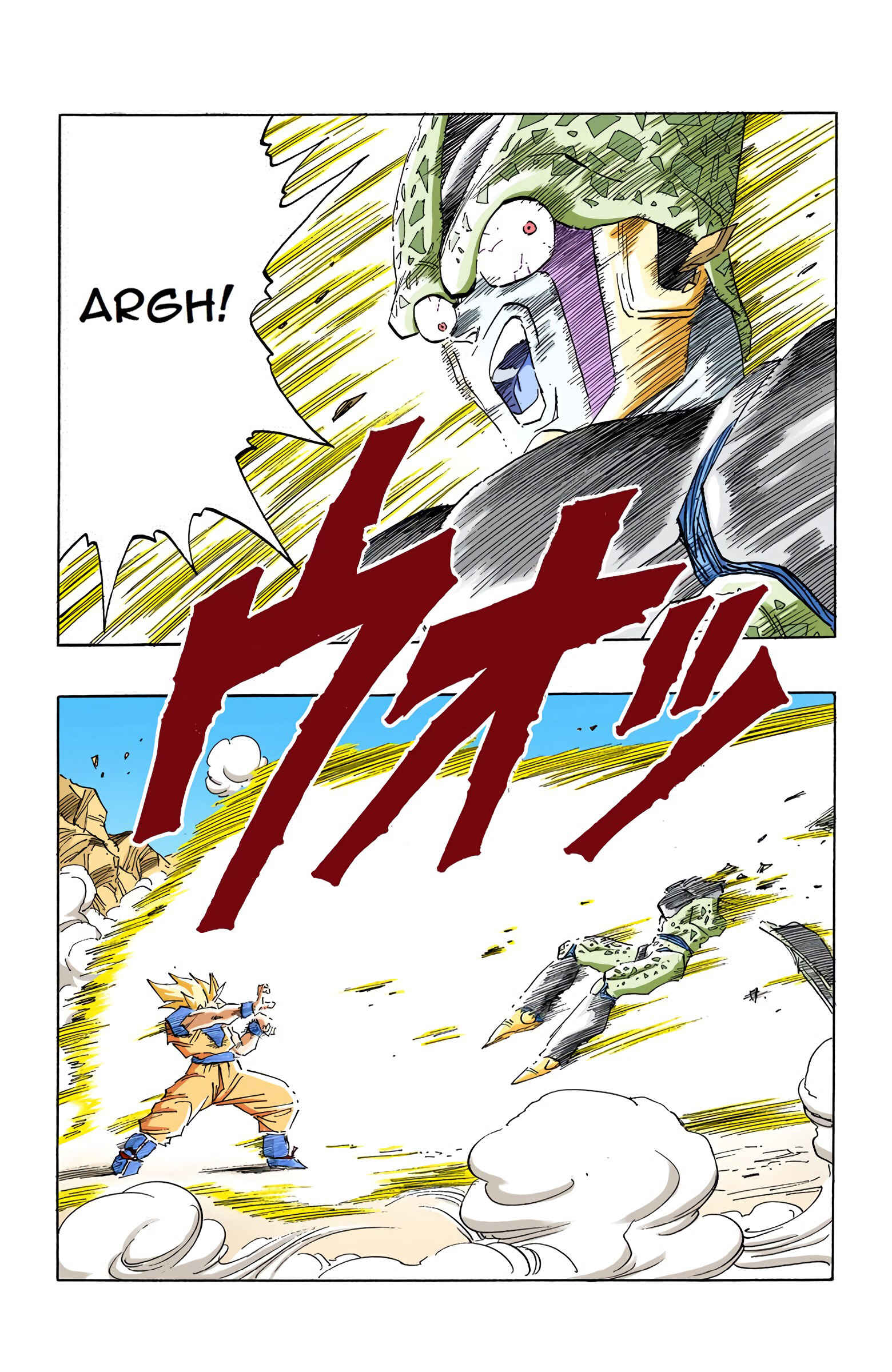 Chapter 401 - Page 6