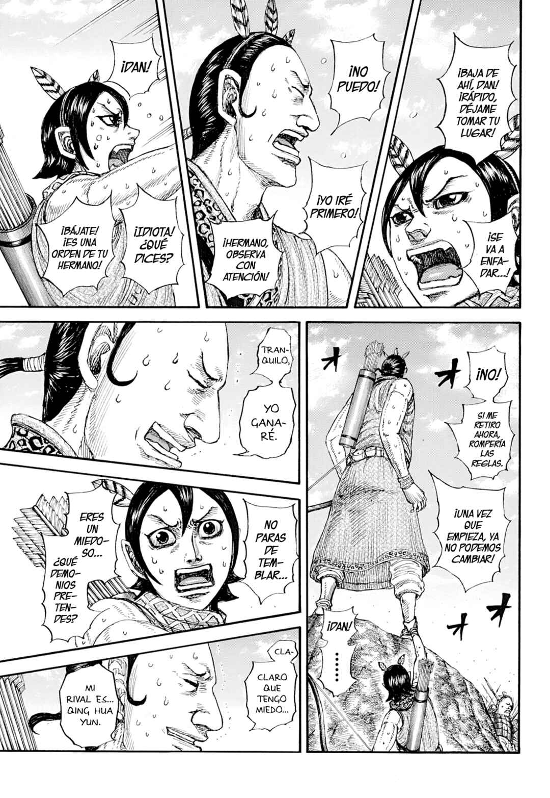 Chapter 860 - Page 18