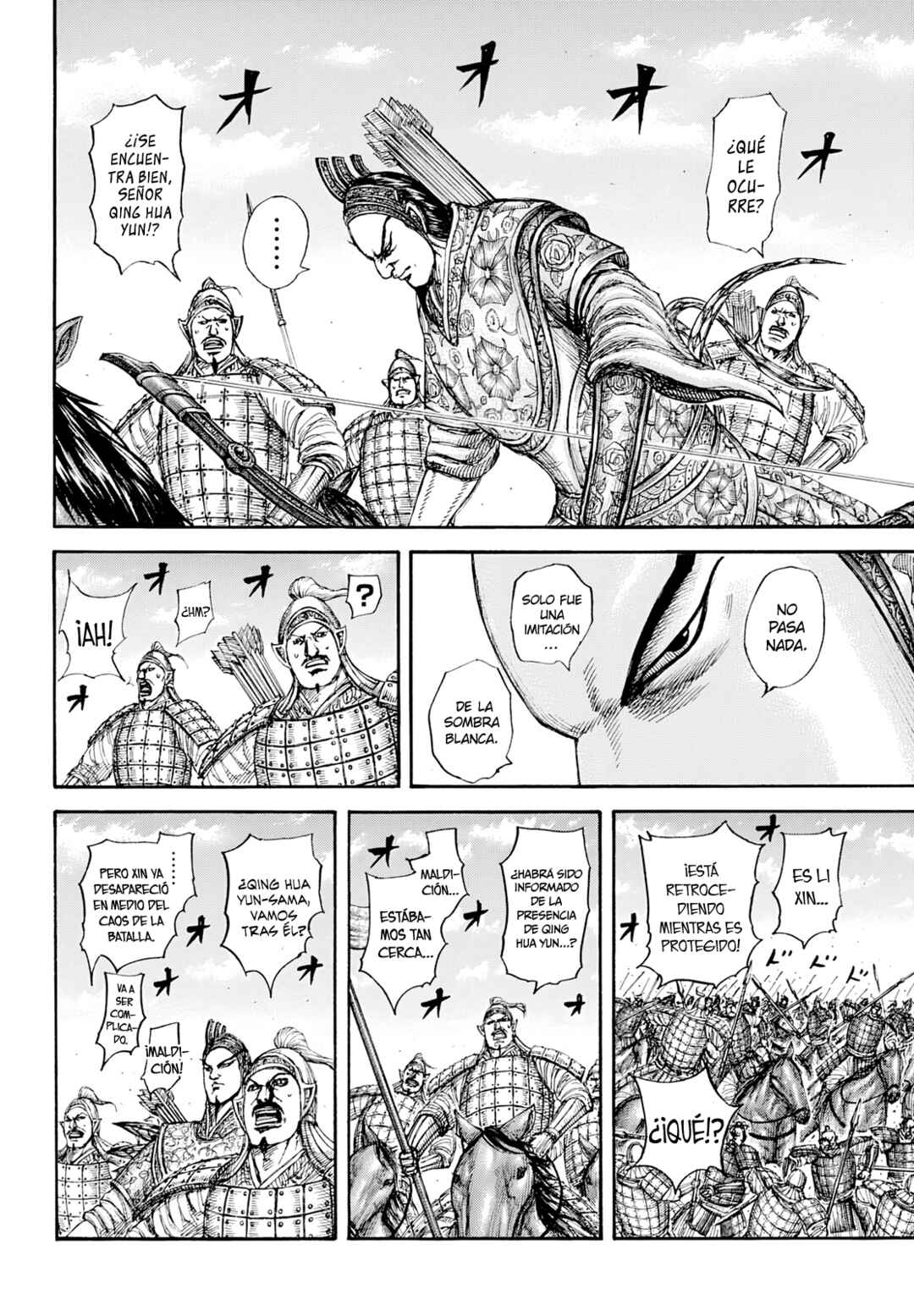 Chapter 860 - Page 5