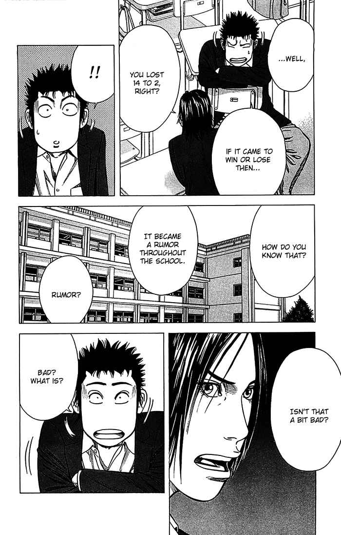 Chapter 30 - Page 7