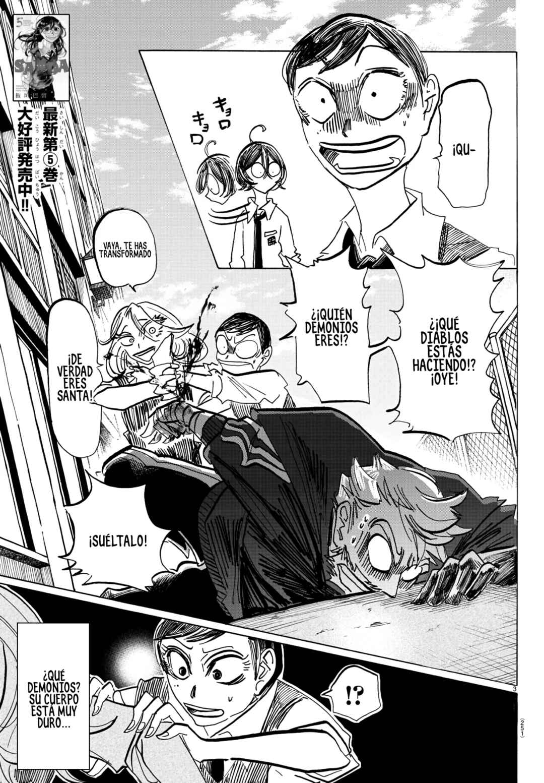 Chapter 63 - Page 4