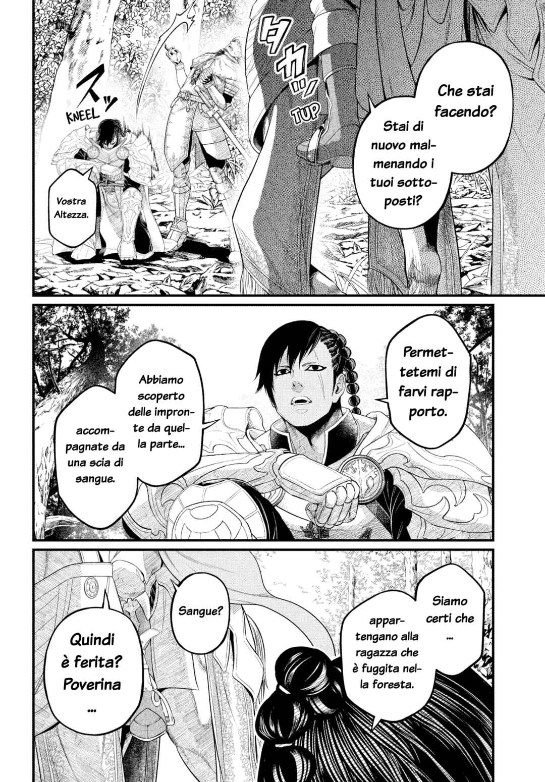 Chapter 3 - Page 4
