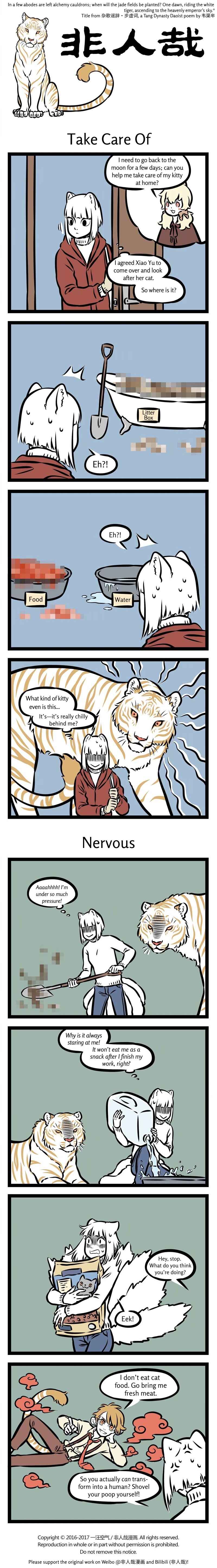 Chapter 307 - Page 1