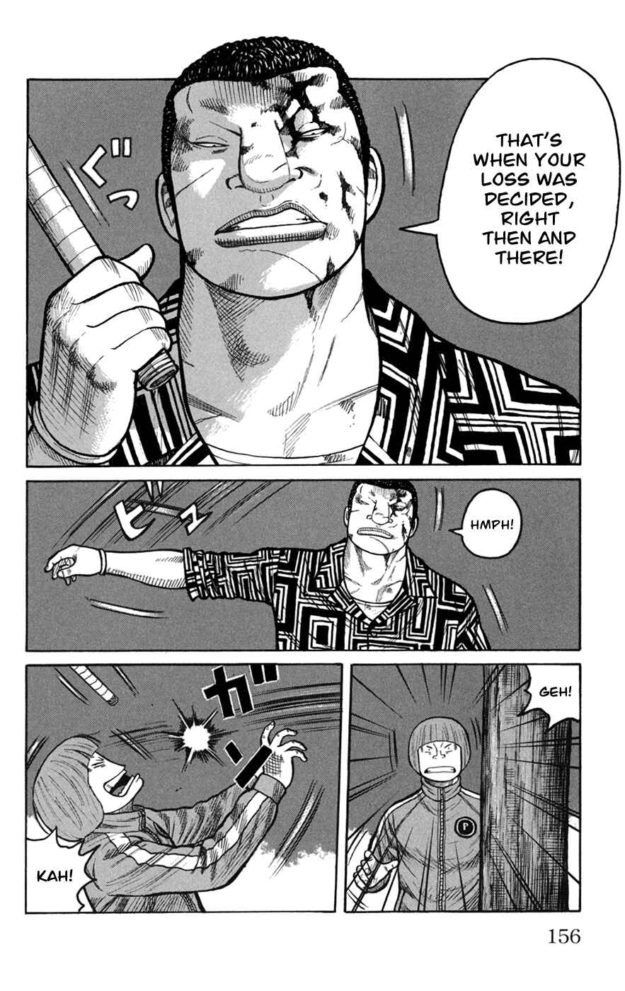 Chapter 76 - Page 10