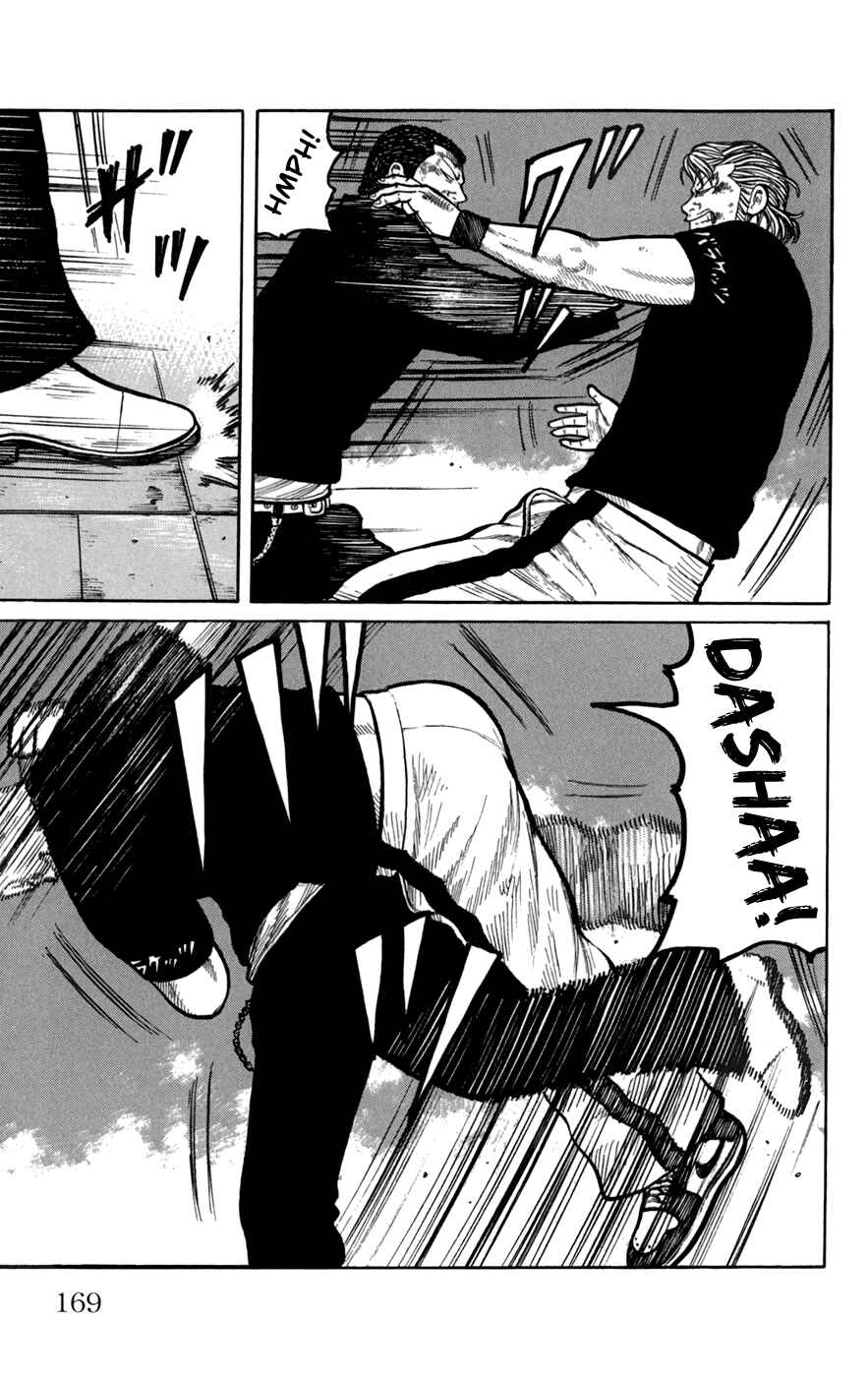 Chapter 76 - Page 23