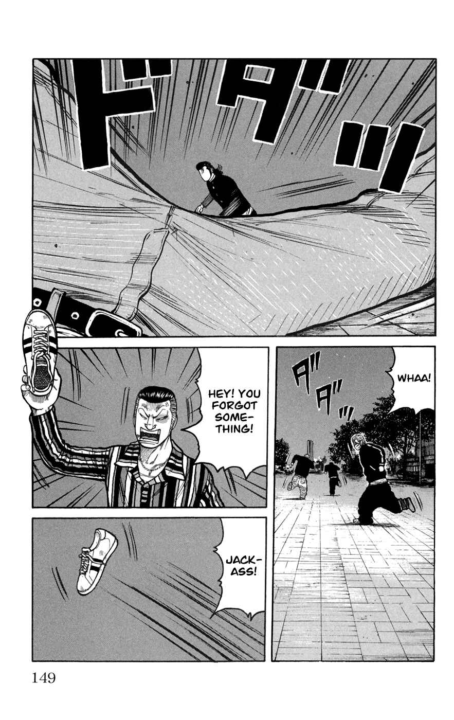 Chapter 76 - Page 3
