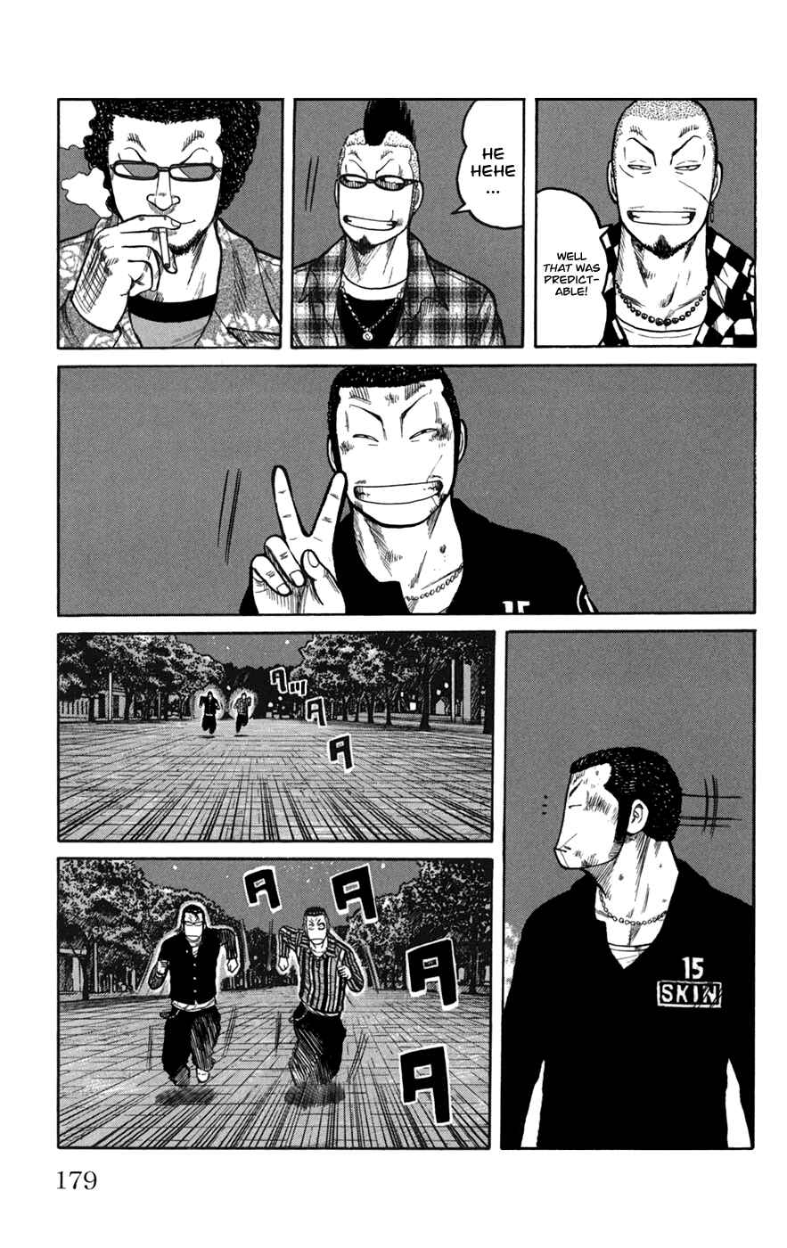 Chapter 76 - Page 32