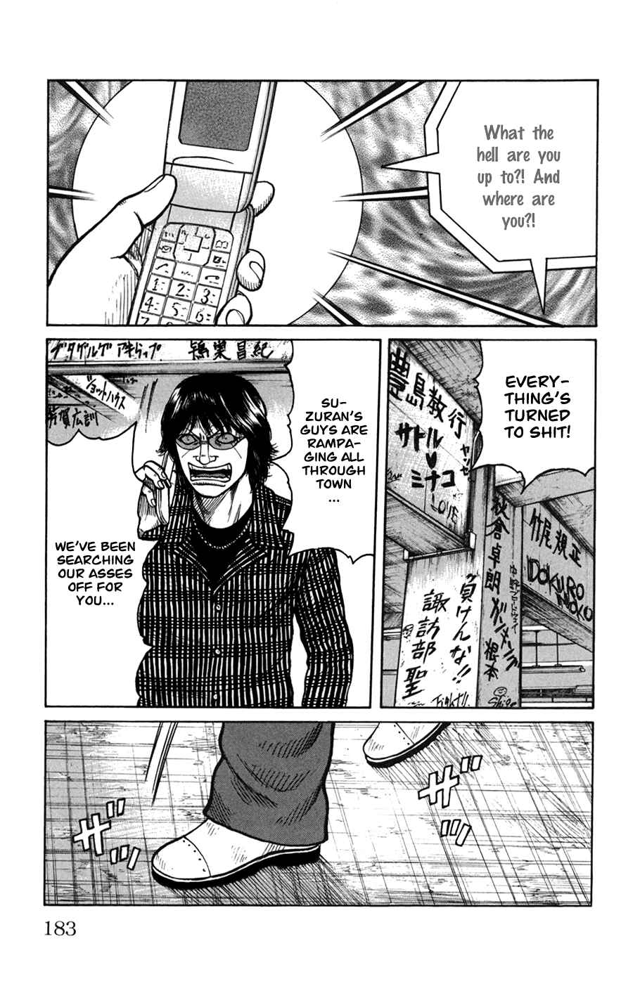 Chapter 76 - Page 36
