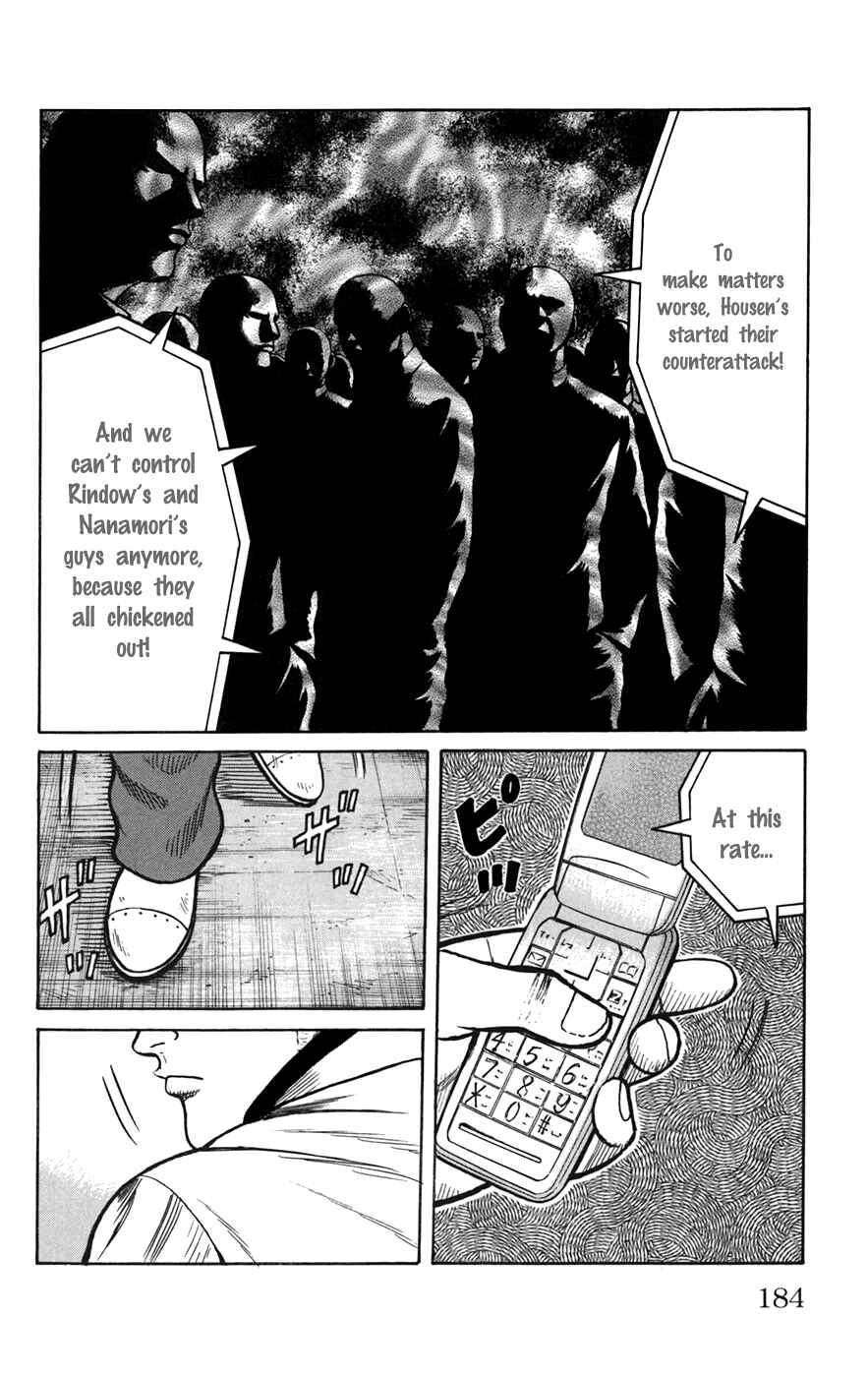 Chapter 76 - Page 37
