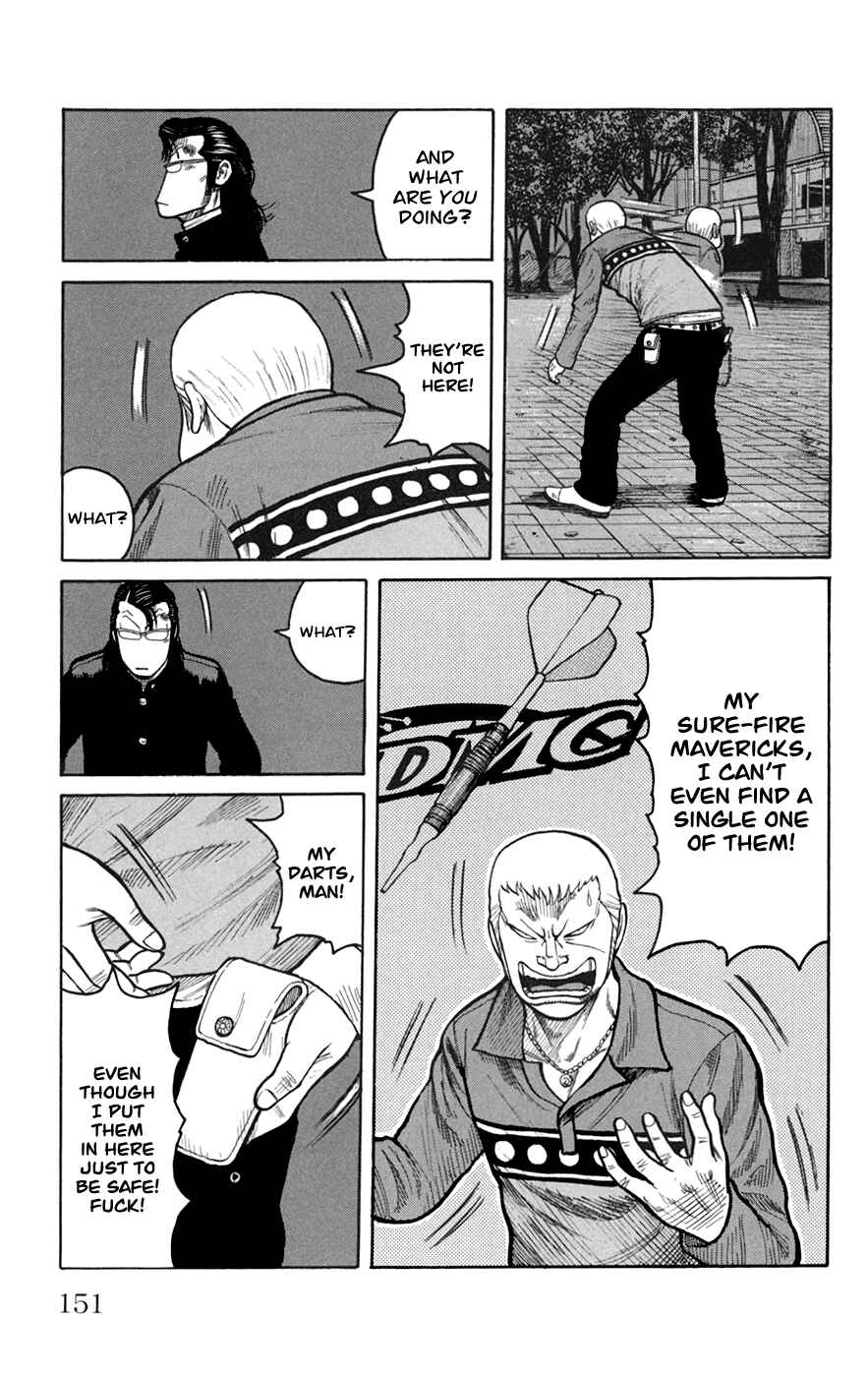 Chapter 76 - Page 5