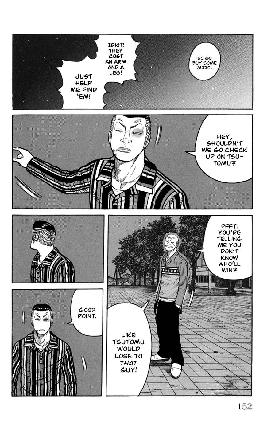 Chapter 76 - Page 6