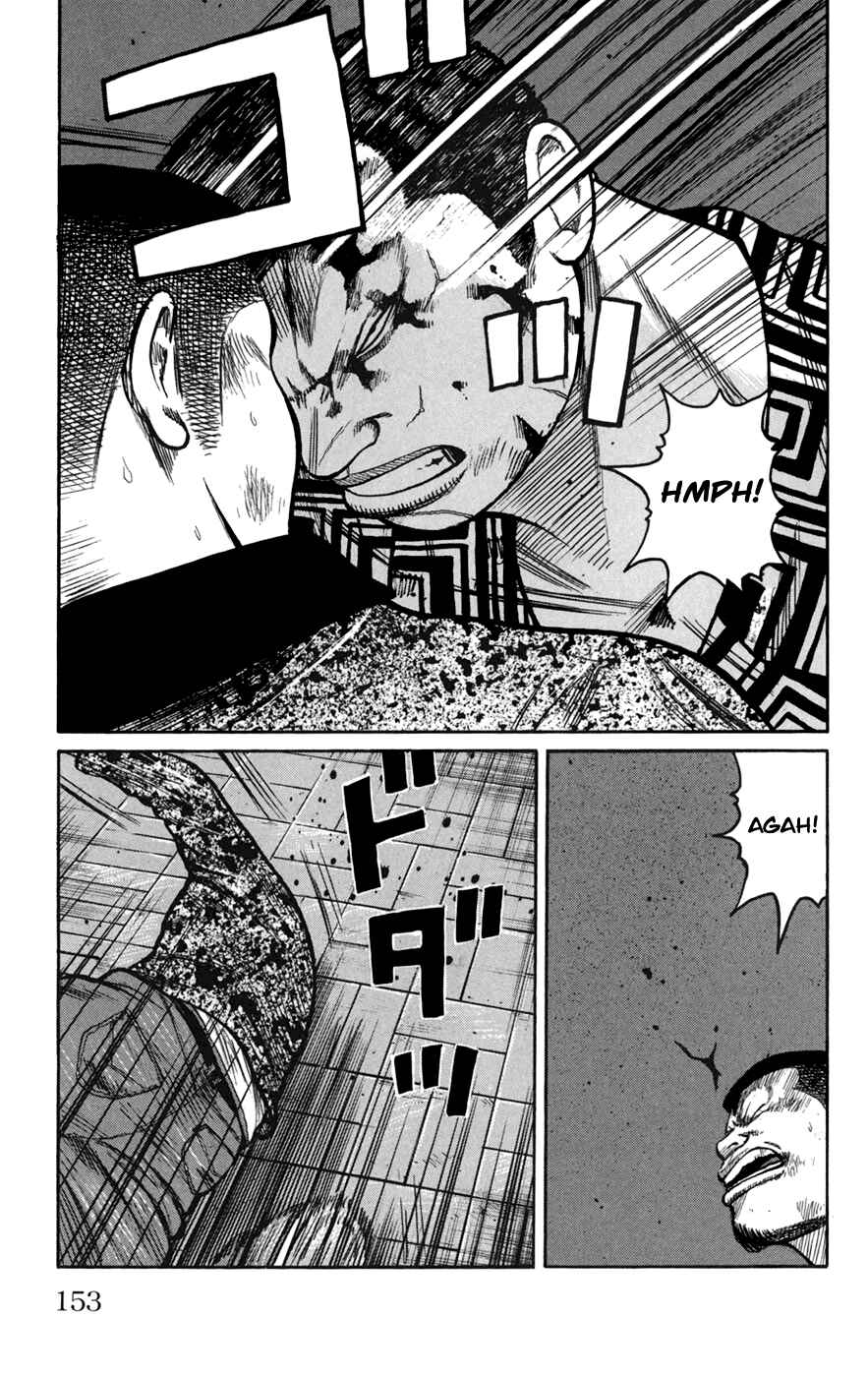 Chapter 76 - Page 7