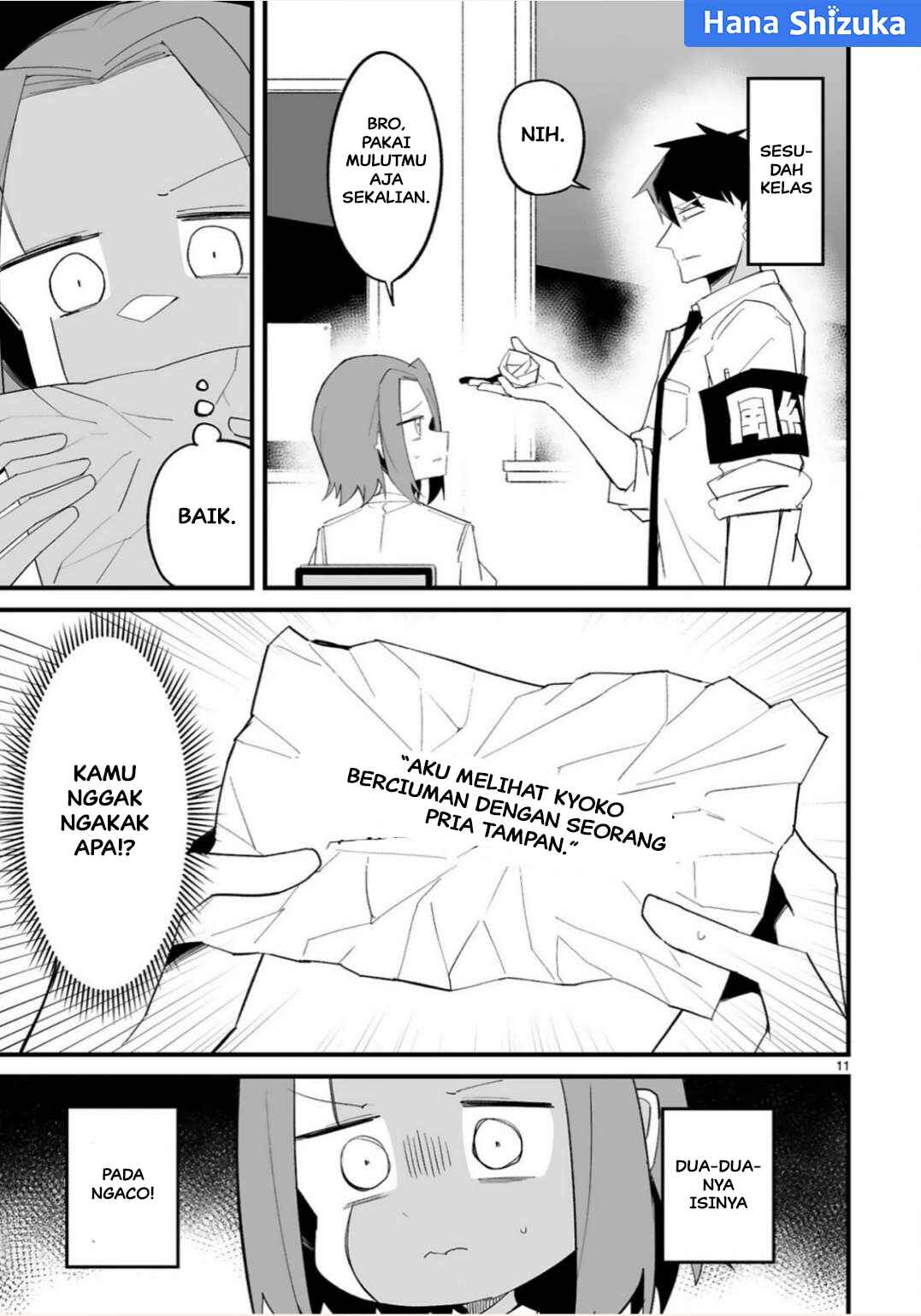 Chapter 17 - Page 12