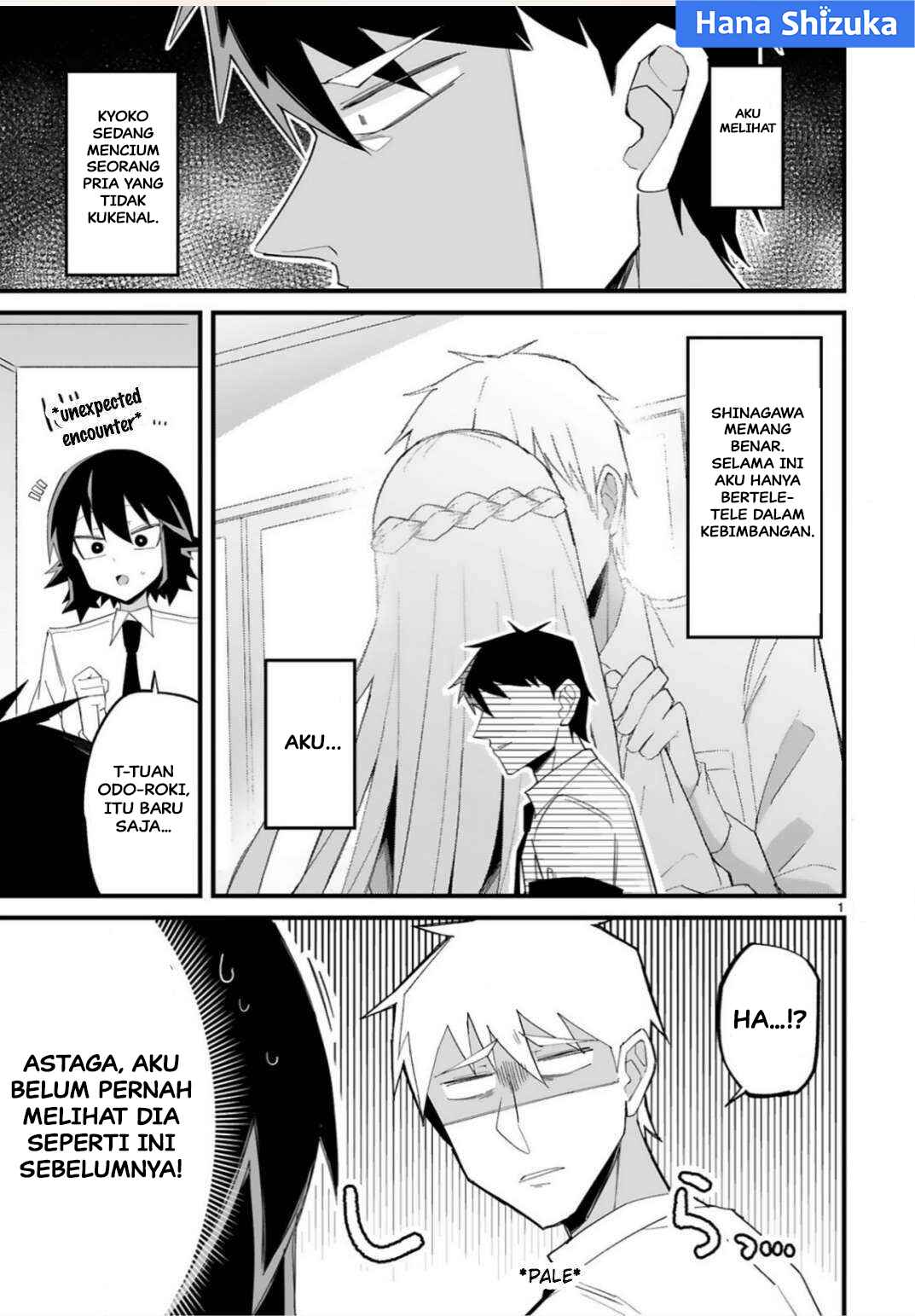 Chapter 17 - Page 2