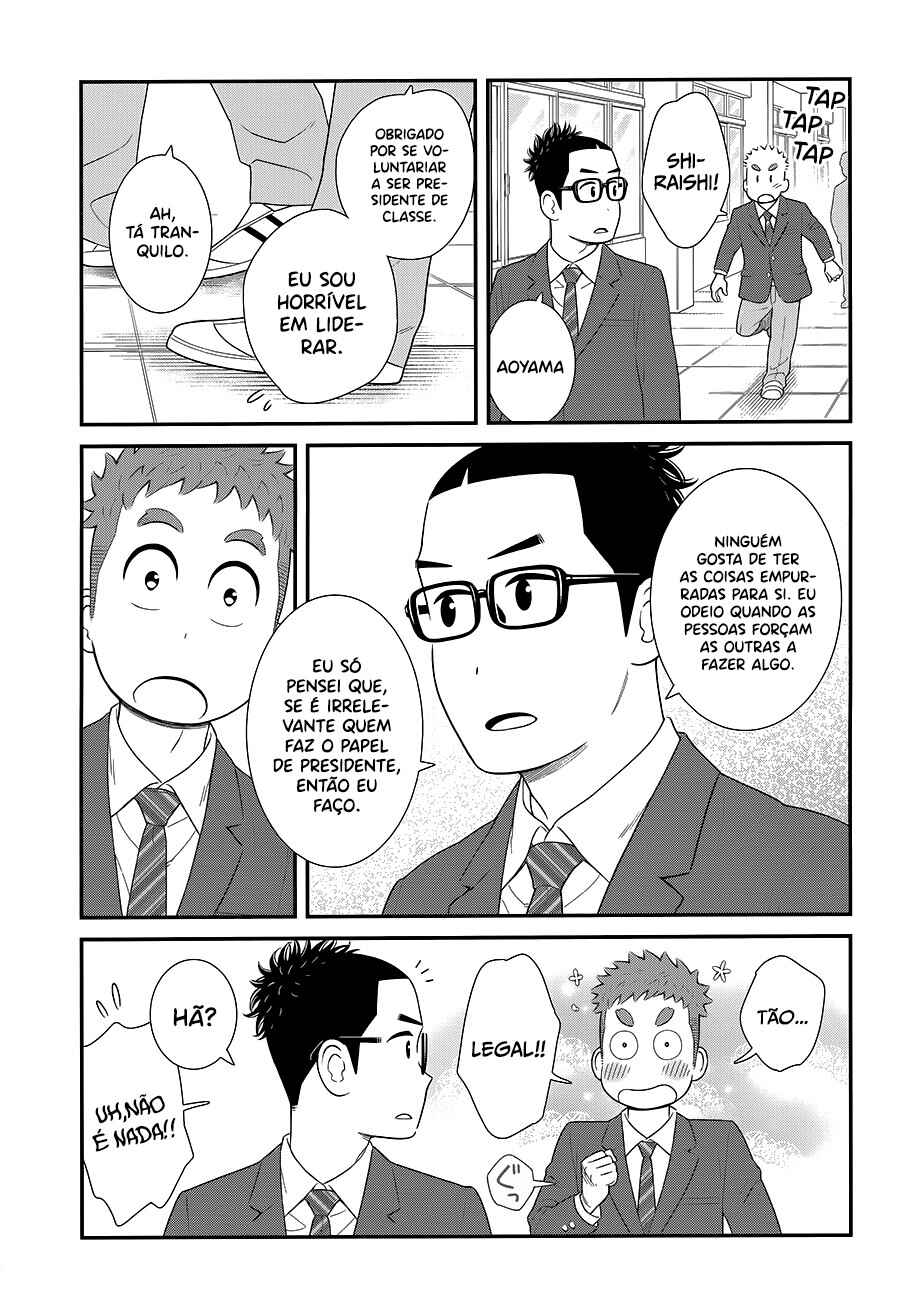 Chapter 27 - Page 4