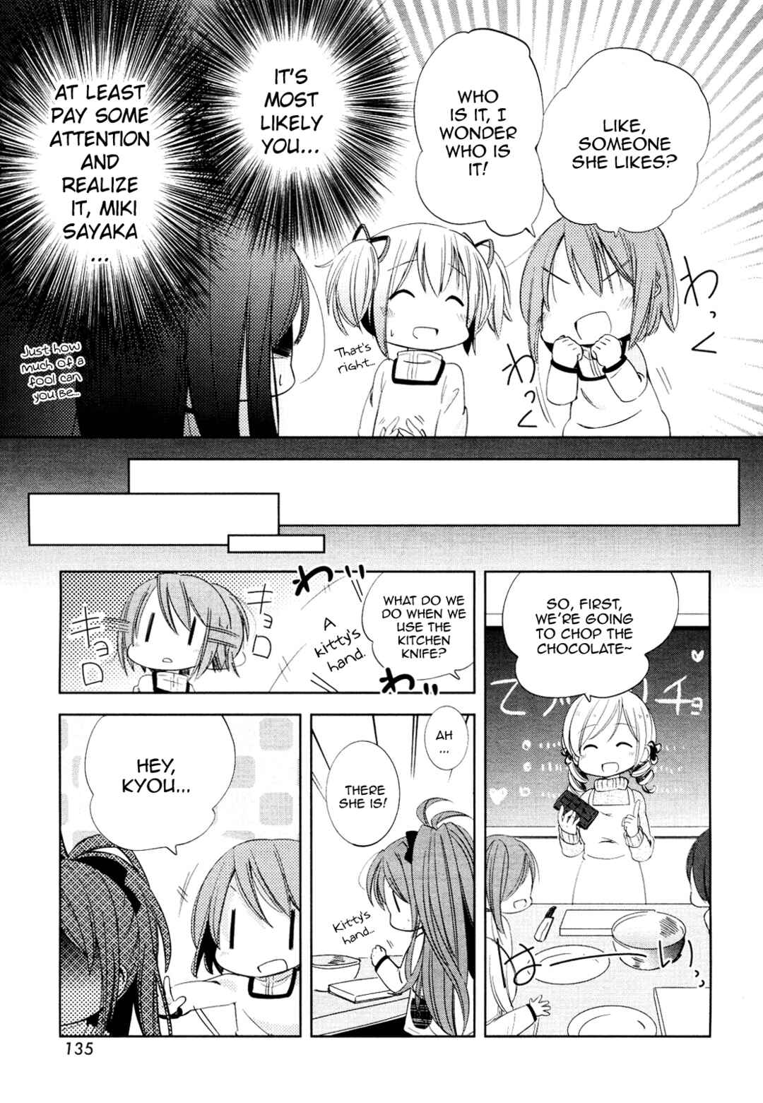 Chapter 5 - Page 5
